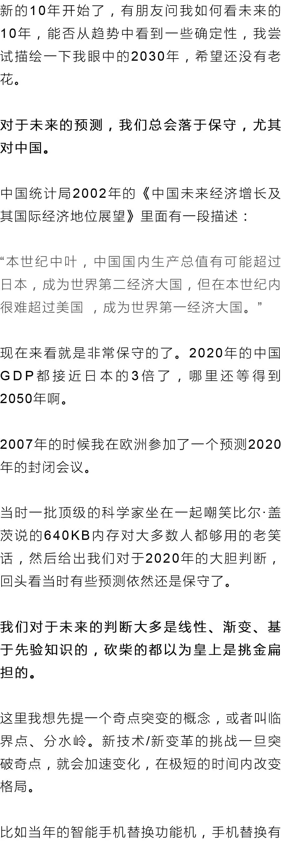 1.webp.jpg