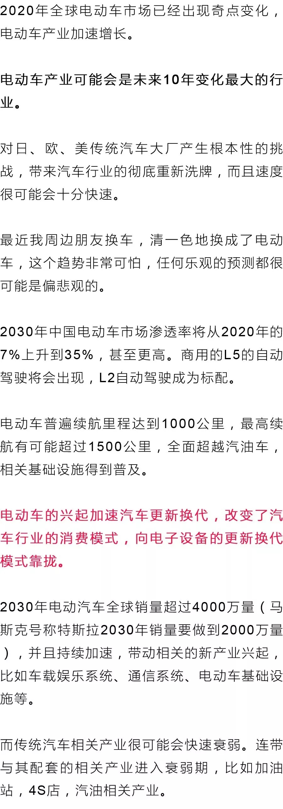 06.webp.jpg