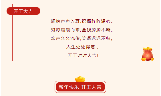 3ef0482040a8d5dde7ac65905a1e7ba.png