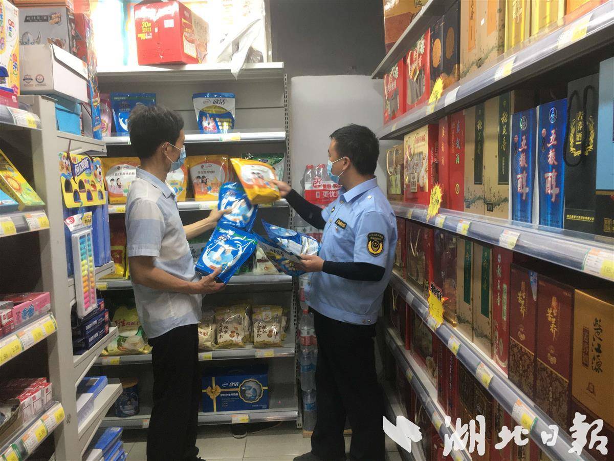 鄖西縣“鐵拳”行動發力 辦公用品銷售領域專項整治取得積極成效